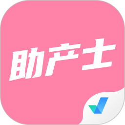 助产士考试聚题库电脑版