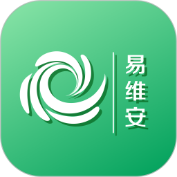 易维安3.0电脑版