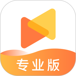 百家云校专业版电脑版