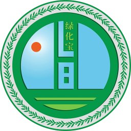 绿化宝电脑版