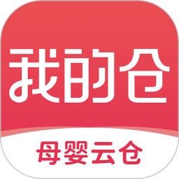 我的倉電腦版