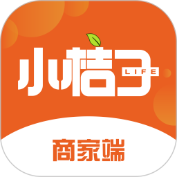 小桔子商户端电脑版