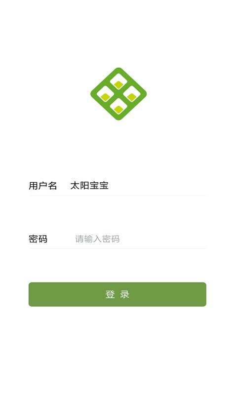 云表截图