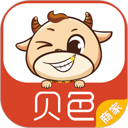 贝色商家电脑版