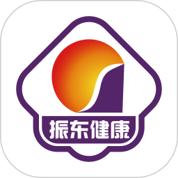 振东医贸电脑版