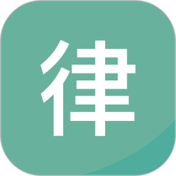 自律君