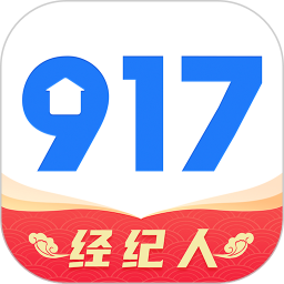 917移动经纪人