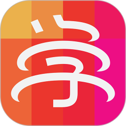 京学通电脑版