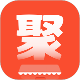 汉潮聚客会员收银电脑版