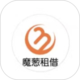 魔葱租借电脑版