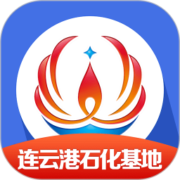 畅行石化电脑版