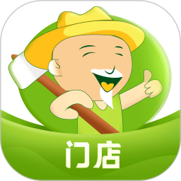 农牧人掌柜电脑版