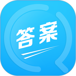 帮作业电脑版