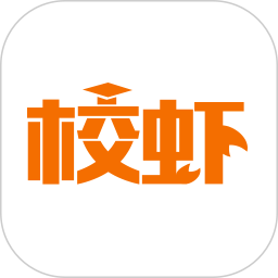 校虾电脑版