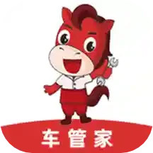 帅马车管家电脑版