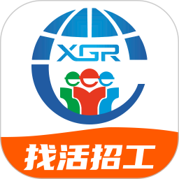天下工人电脑版