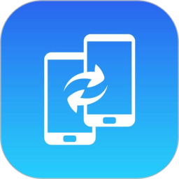 安卓克隆换机大师电脑版