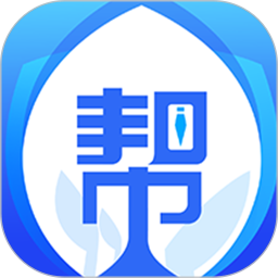 信业帮极速版电脑版