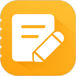 超级记账本电脑版