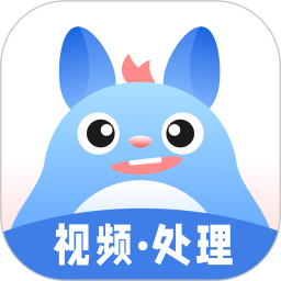 龙猫工具大师电脑版