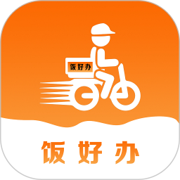 饭好办外卖电脑版