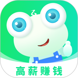 兼职蛙电脑版