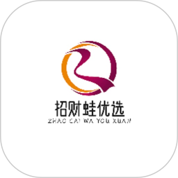 招财蛙优选电脑版