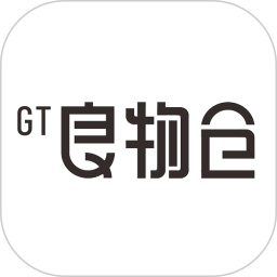 GT良物仓电脑版