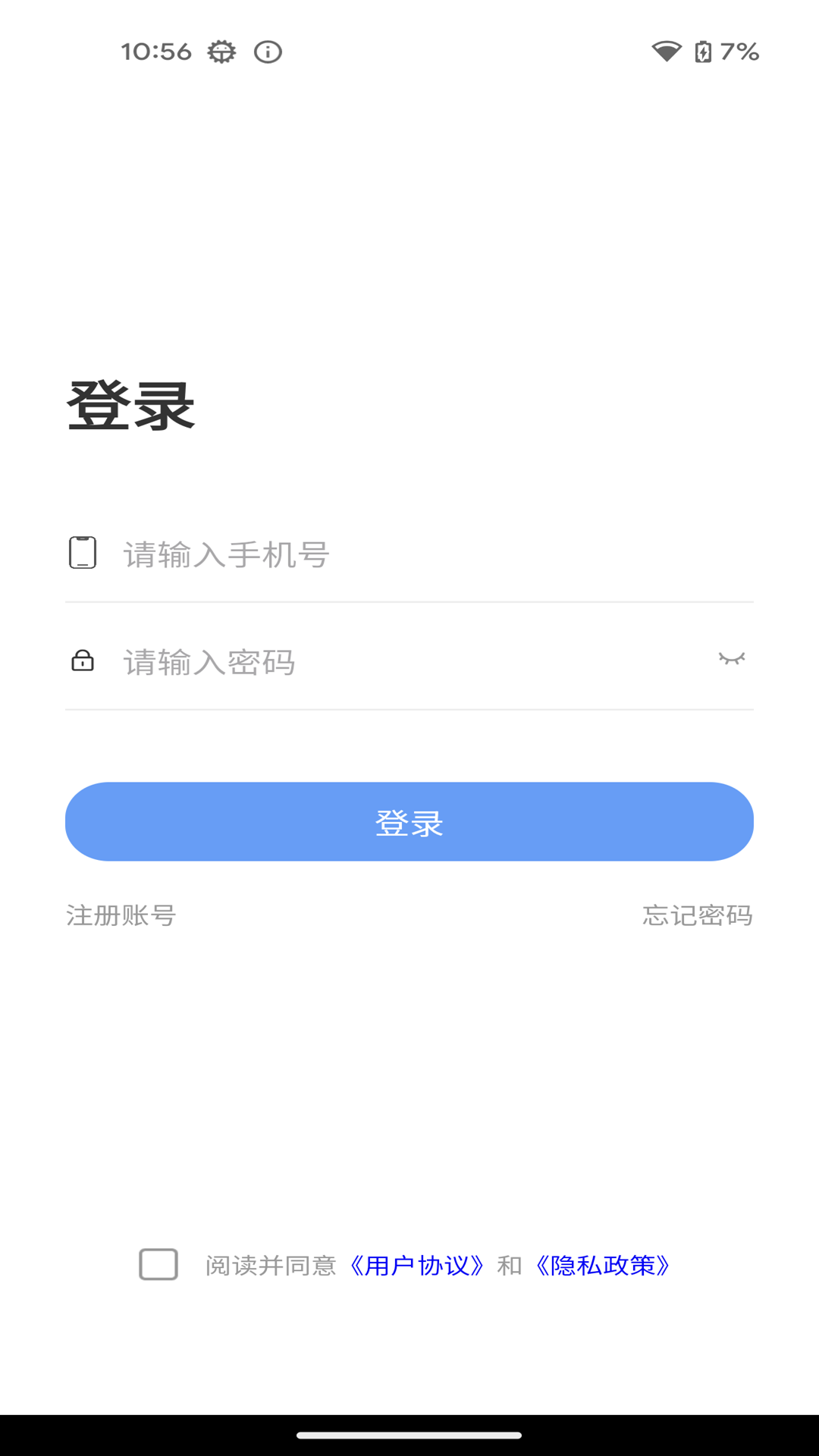 DriveCam截图