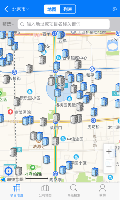 RCC工程招采截图