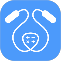 跳绳计数器电脑版