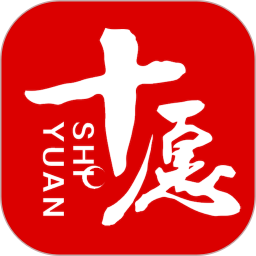 十愿电脑版