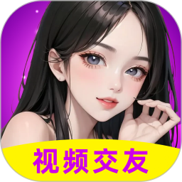 辣聊