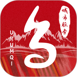 乌E通电脑版