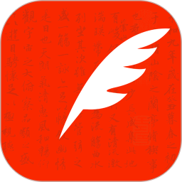 中华习字字典电脑版