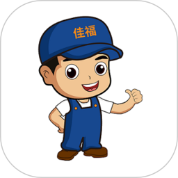 佳福暖家电脑版