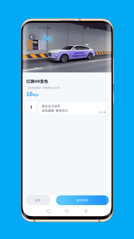 短视频精灵截图
