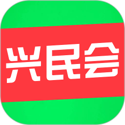 兴民会电脑版