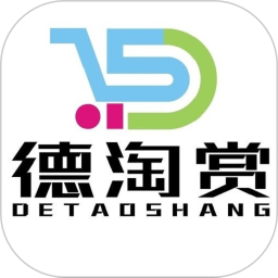 德淘赏电脑版