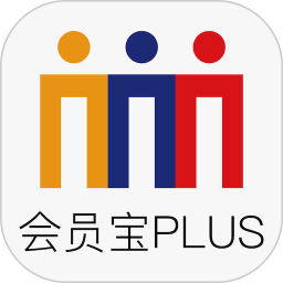 PLUS电签版电脑版