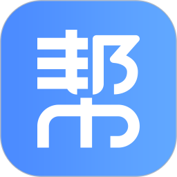 乡帮帮骑手电脑版