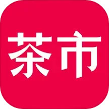 茶市电脑版