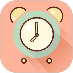 提醒小秘书电脑版