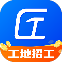 工匠职聘电脑版
