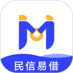 民信易借电脑版