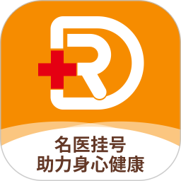 精心博治电脑版