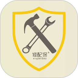 修配保电脑版