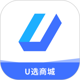 U选商城电脑版
