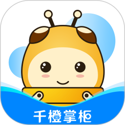 千橙掌柜电脑版