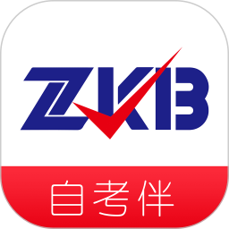 自考伴电脑版